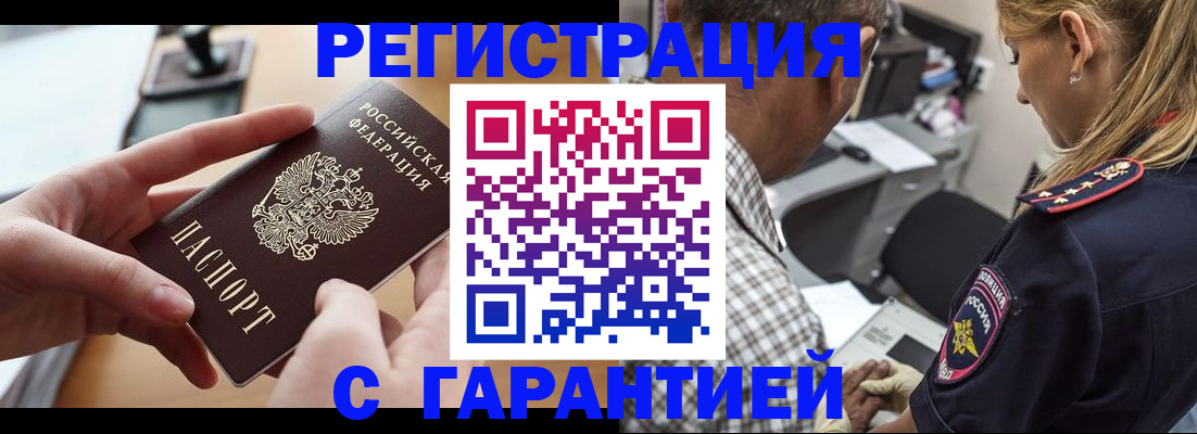 форма 3 в Ясном