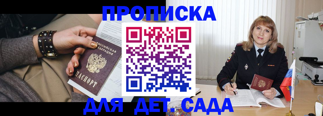 форма 3 в Ясном