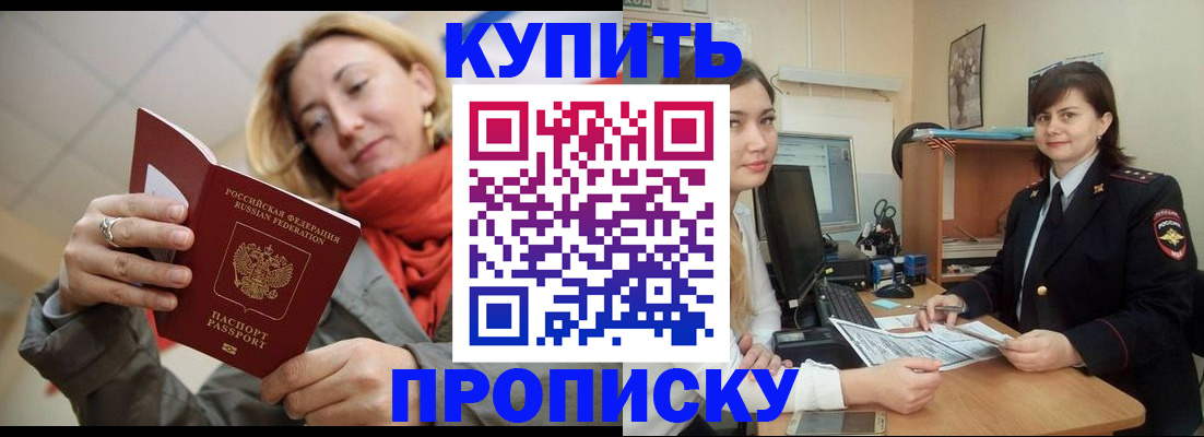 форма 3 в Ясном